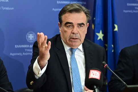 <strong>Δήμος Βισαλτίας: Προσλήψεις προσωπικού</strong>