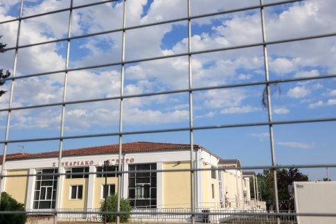 Ημερίδα για τις ψηφιακές υπογραφές για επιχειρήσεις στα Τρίκαλα