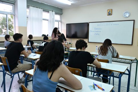 Ελβετία: Σε επιφυλακή η Γενεύη ενόψει διαδήλωσης 50.000 ατόμων κατά της G7
