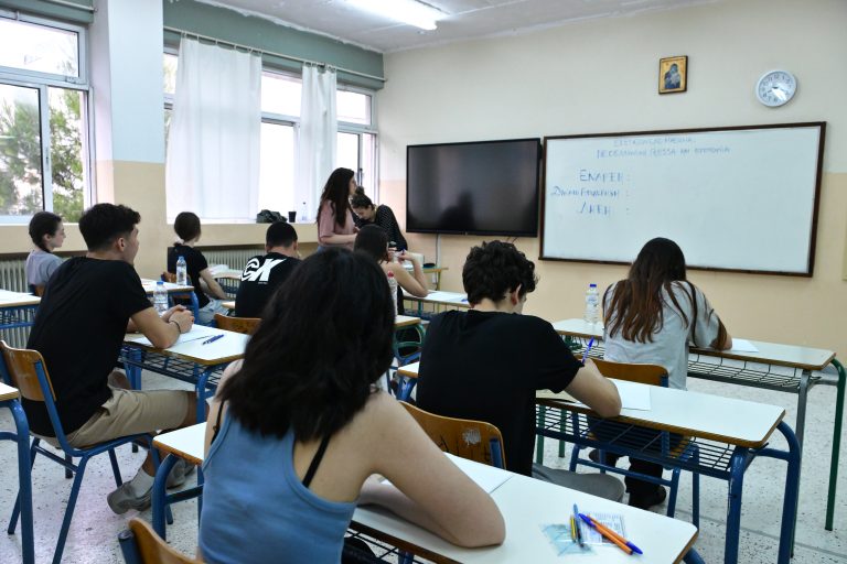 Πανελλαδικές 2026: Συνέχεια με Ειδικά Μαθήματα και Πρακτικές Δοκιμασίες – Πότε θα ανακοινωθούν οι βαθμολογίες