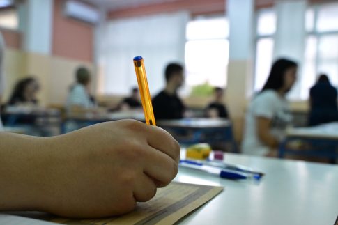 Μεγάλος μαθητικός διαγωνισμός στην ΠΑΜΘ για την «Έξυπνη Κινητικότητα – Μαθητική Καινοτομία»