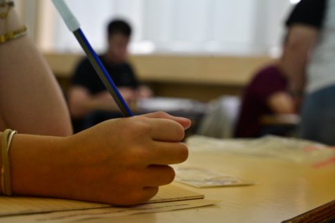 <strong>Το πρώτο εξολοκλήρου εξ αποστάσεως Μεταπτυχιακό Πρόγραμμα με θέμα την «Αξιολόγηση στην Εκπαίδευση» είναι γεγονός</strong>