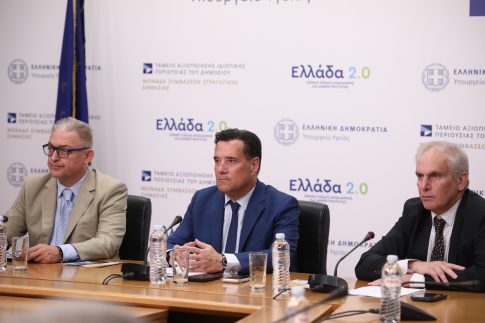 Στη Σκιάθο η παρουσίαση της συνεργασίας Ξενοδόχων και Ολυμπιακής Επιτροπής για τον αθλητικό τουρισμό