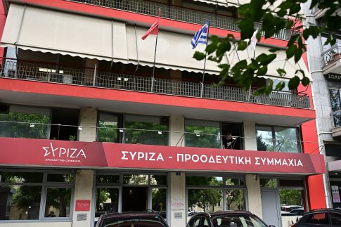 ΕΕ: Οριστικοποιήθηκε το πρόγραμμα ακροάσεων των ορισθέντων Επιτρόπων – Στις 4 Νοεμβρίου του <strong>Απόστολου Τζιτζικώστα</strong>