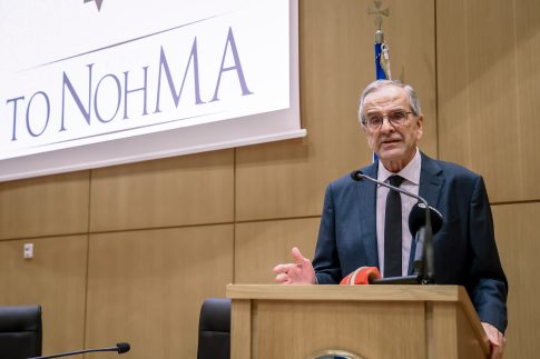 ΕΕ: Οριστικοποιήθηκε το πρόγραμμα ακροάσεων των ορισθέντων Επιτρόπων – Στις 4 Νοεμβρίου του <strong>Απόστολου Τζιτζικώστα</strong>