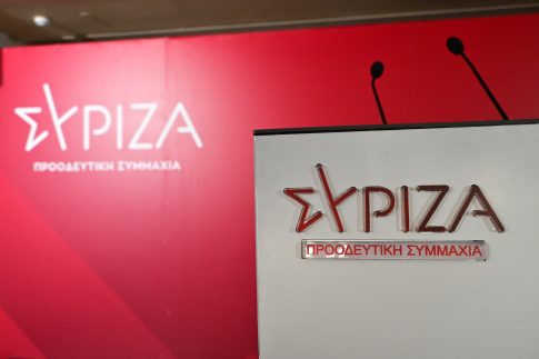 Κυβερνητικές αλλαγές προ των πυλών: Την Πέμπτη οι ανακοινώσεις – Τα σενάρια για το κενό Ταγαρά και η «έκπληξη» για τη θέση Κυρανάκη