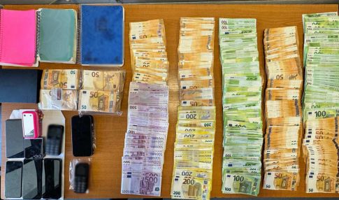 Το σκάκι συναντά την τέχνη στην έκθεση «Ματιέρες» στο Κέντρο Τέχνης Τζιόρτζιο ντε Κίρικο στον Βόλο