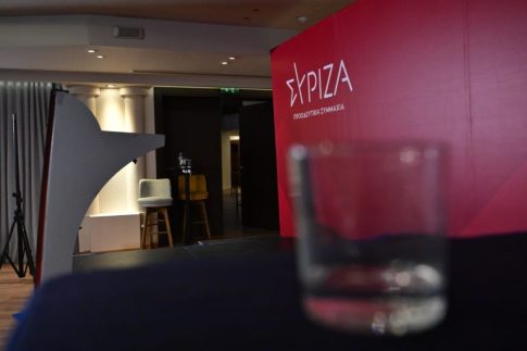 CNN: Το πλήρες κείμενο συμφωνίας 14 σημείων ανάμεσα σε ΗΠΑ και Ιράν