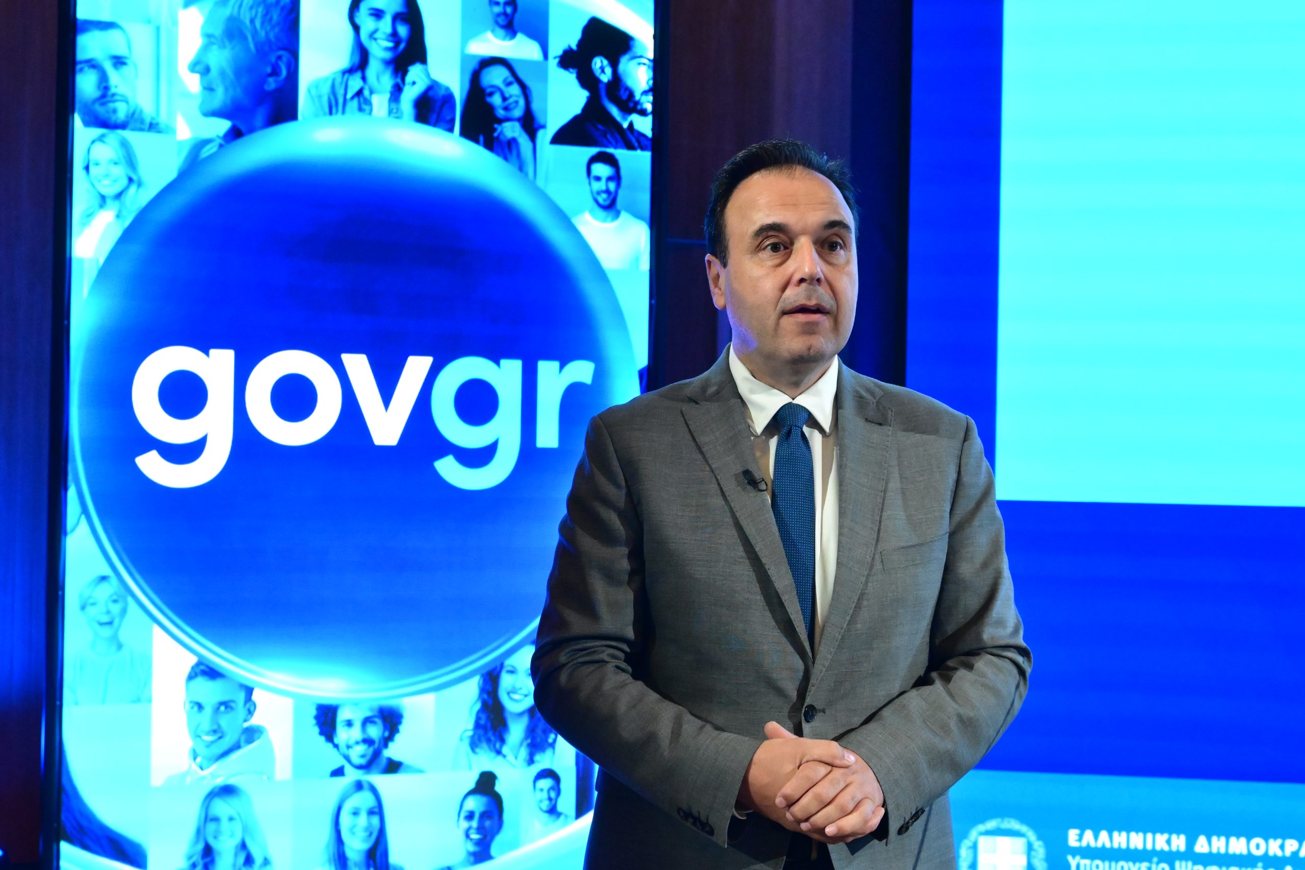 Παπαστεργίου: Το Gov.gr είναι η απόδειξη ότι το κρ