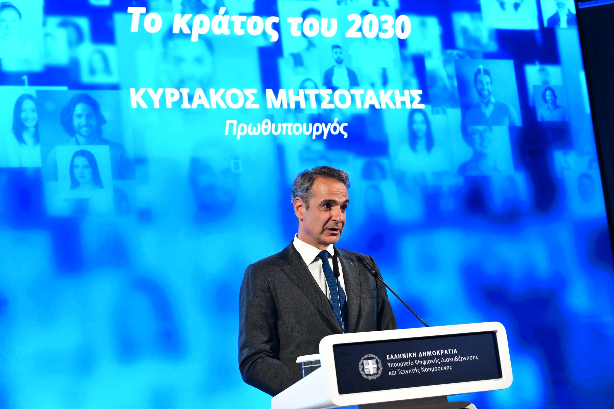 Μητσοτάκης για τα 6 χρόνια gov.gr: Με τη χρήση τεχνολογίας τ