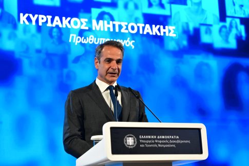 SYFATHESS Conference 2025<br>από τον Όμιλο Επιχειρήσεων ΣΥ.ΦΑ. Θεσσαλονίκης