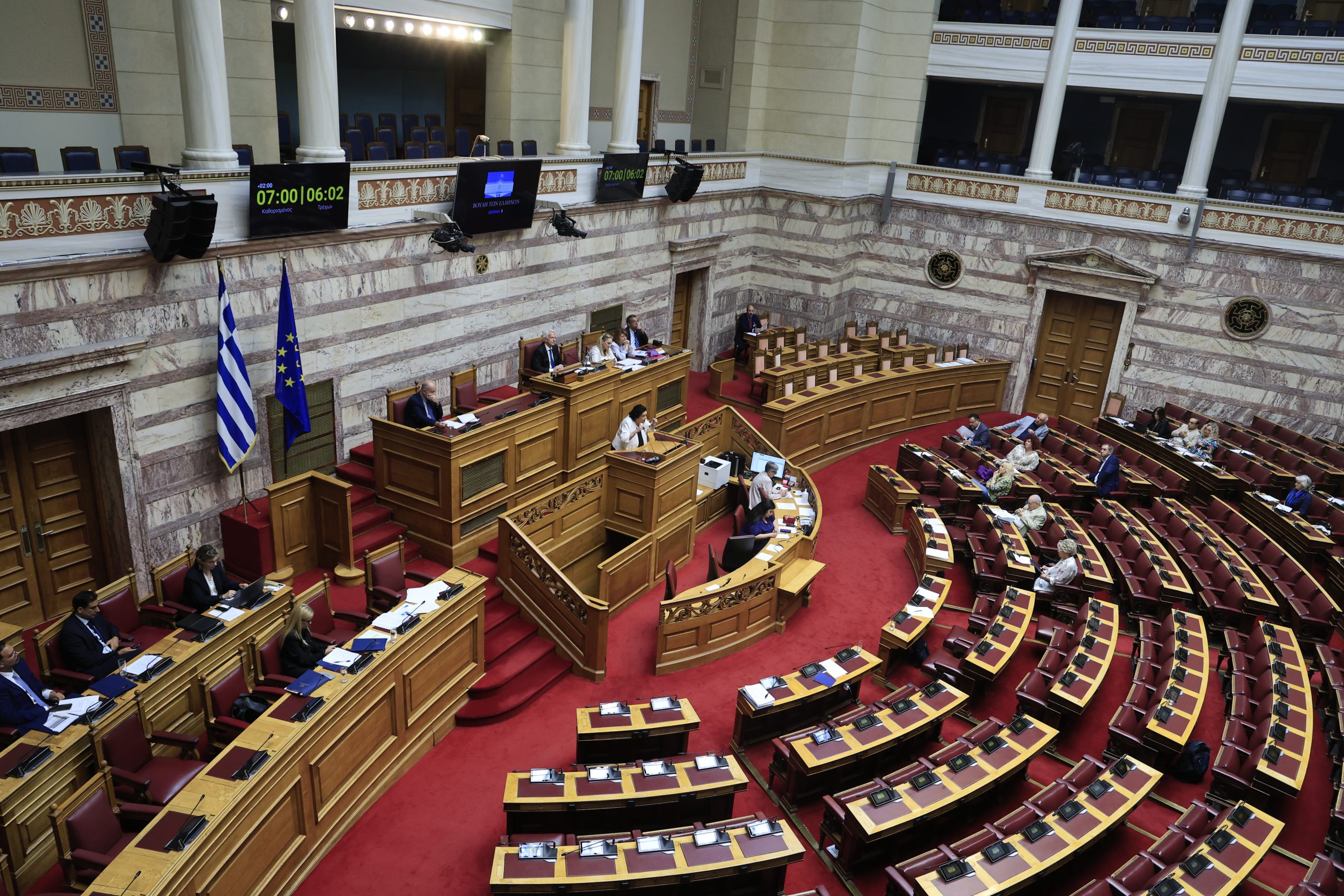 Βουλή: Ψηφίστηκε κατά πλειοψηφία το νομοσχέδιο για τη Μετανά