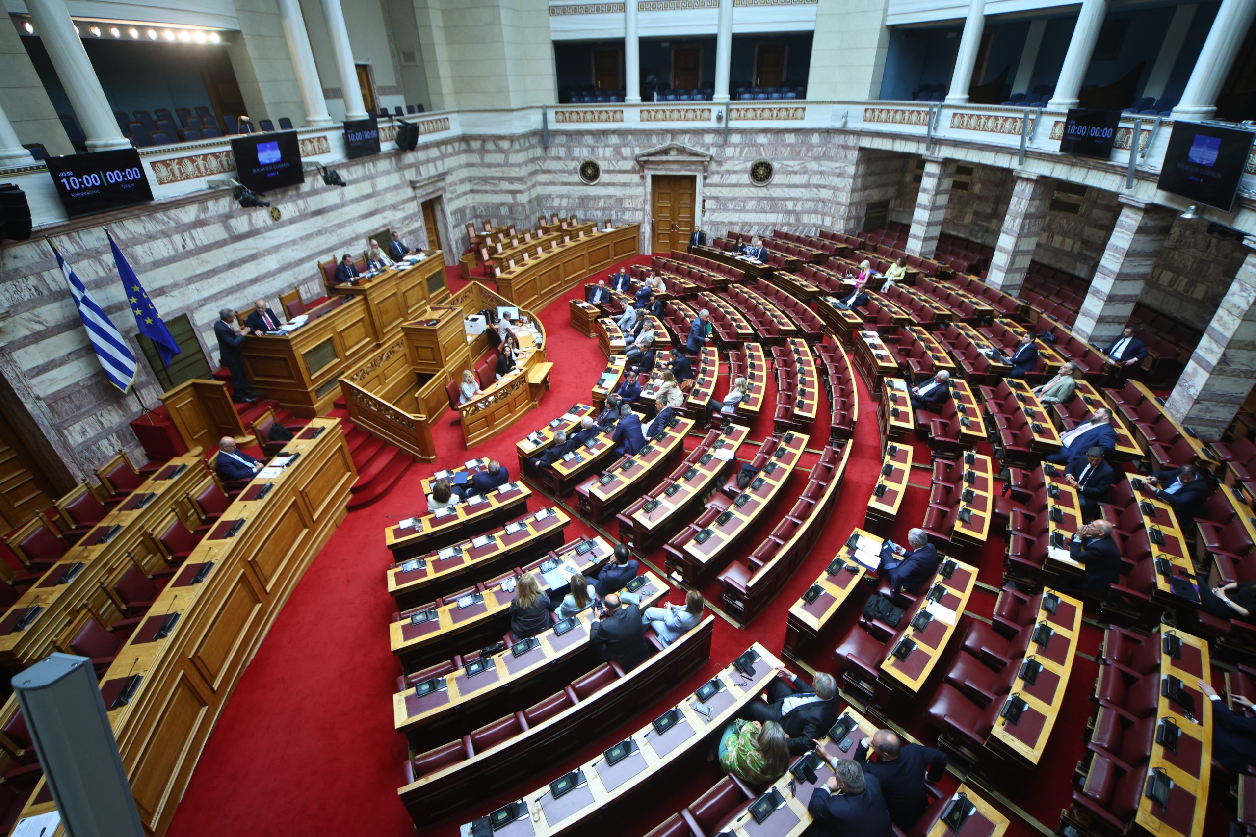Συνταγματική Αναθεώρηση: Η πρώτη αντιπαράθεση στη Βουλή για 