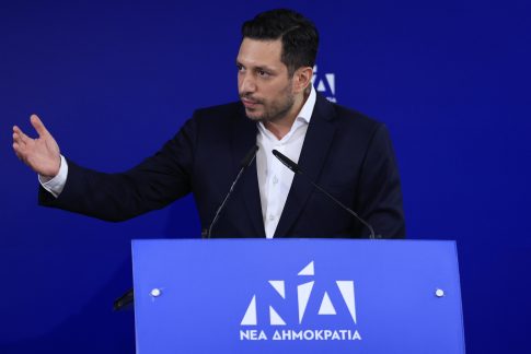 Πρεμιέρα του “<strong>Harvest”</strong>της Αθηνά Ραχήλ Τσαγγάρη στις ΗΠΑ από το MUBI