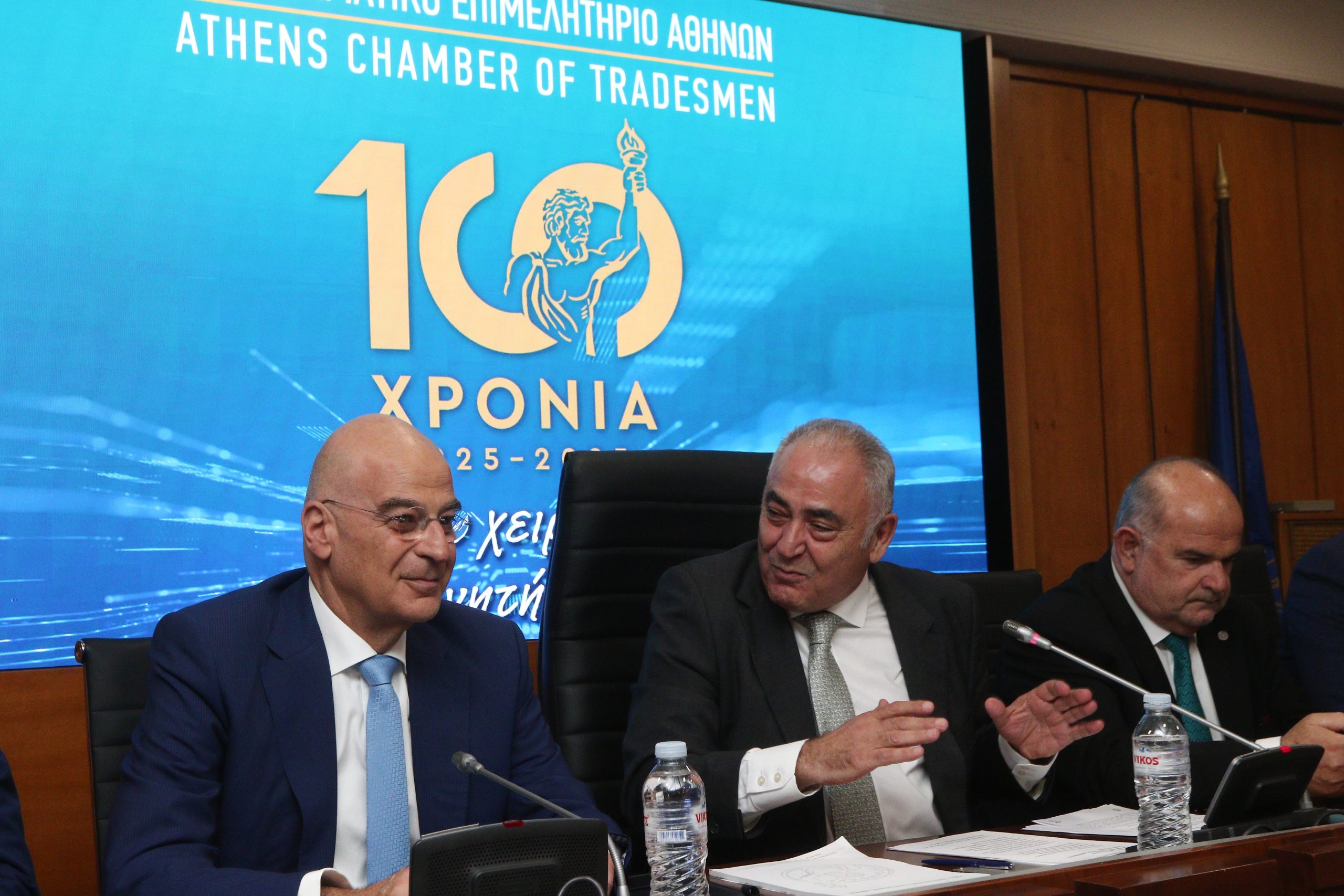 Δένδιας στο Επαγγελματικό Επιμελητήριο: Αλλάζουν όλα με την 