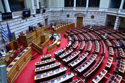 <strong>Η Ρωσία ανέφερε ότι κατέστρεψε 21 ουκρανικά drones πάνω από τρεις περιοχές</strong>