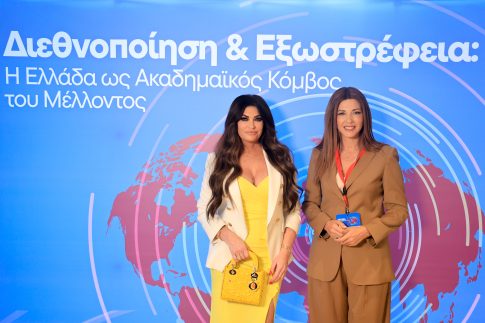 Mεταφορά στο Εφετείο της δίκης για τη δολοφονία του Γιώργου Λυγγερίδη, ζητά η οικογένειά του