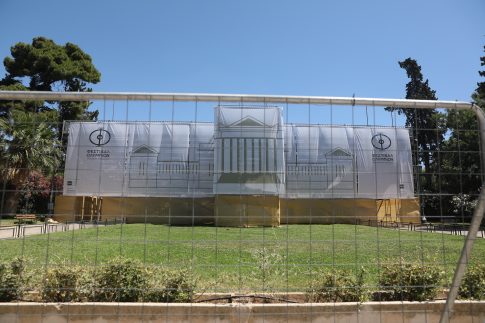 Γορτυνία: Διαμαρτυρία στο Περιφερειακό Συμβούλιο της Τρίπολης για τα προβλήματα στο οδικό δίκτυο