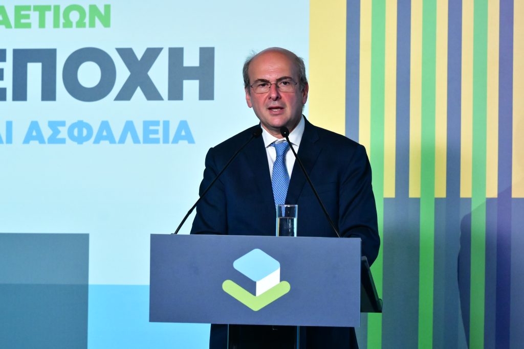 Live: Ο Πρωθυπουργός στη συζήτηση Κτηματολόγιο: Από μια εκκρεμότητα σχεδόν 200 ετών σε μια νέα ψηφιακή εποχή