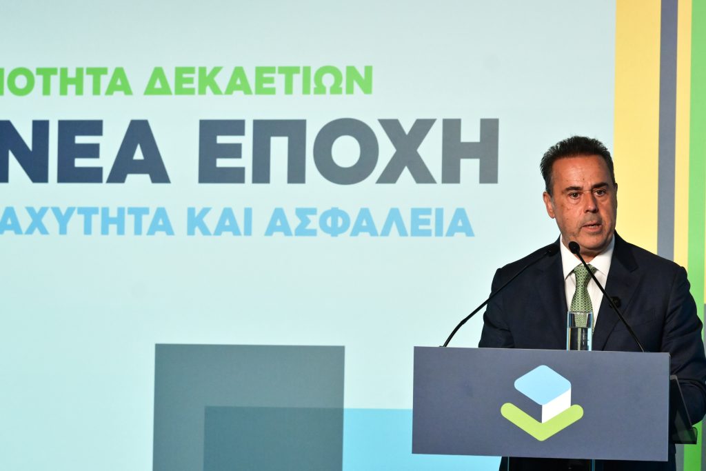 Live: Ο Πρωθυπουργός στη συζήτηση Κτηματολόγιο: Από μια εκκρεμότητα σχεδόν 200 ετών σε μια νέα ψηφιακή εποχή