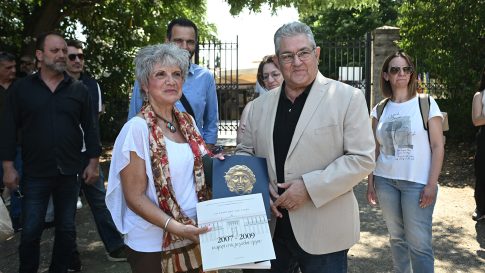 Εξωδικαστικός συμβιβασμός με την εφορία: Παράταση έως το τέλος του 2026 και «κούρεμα» προσαυξήσεων έως 75%