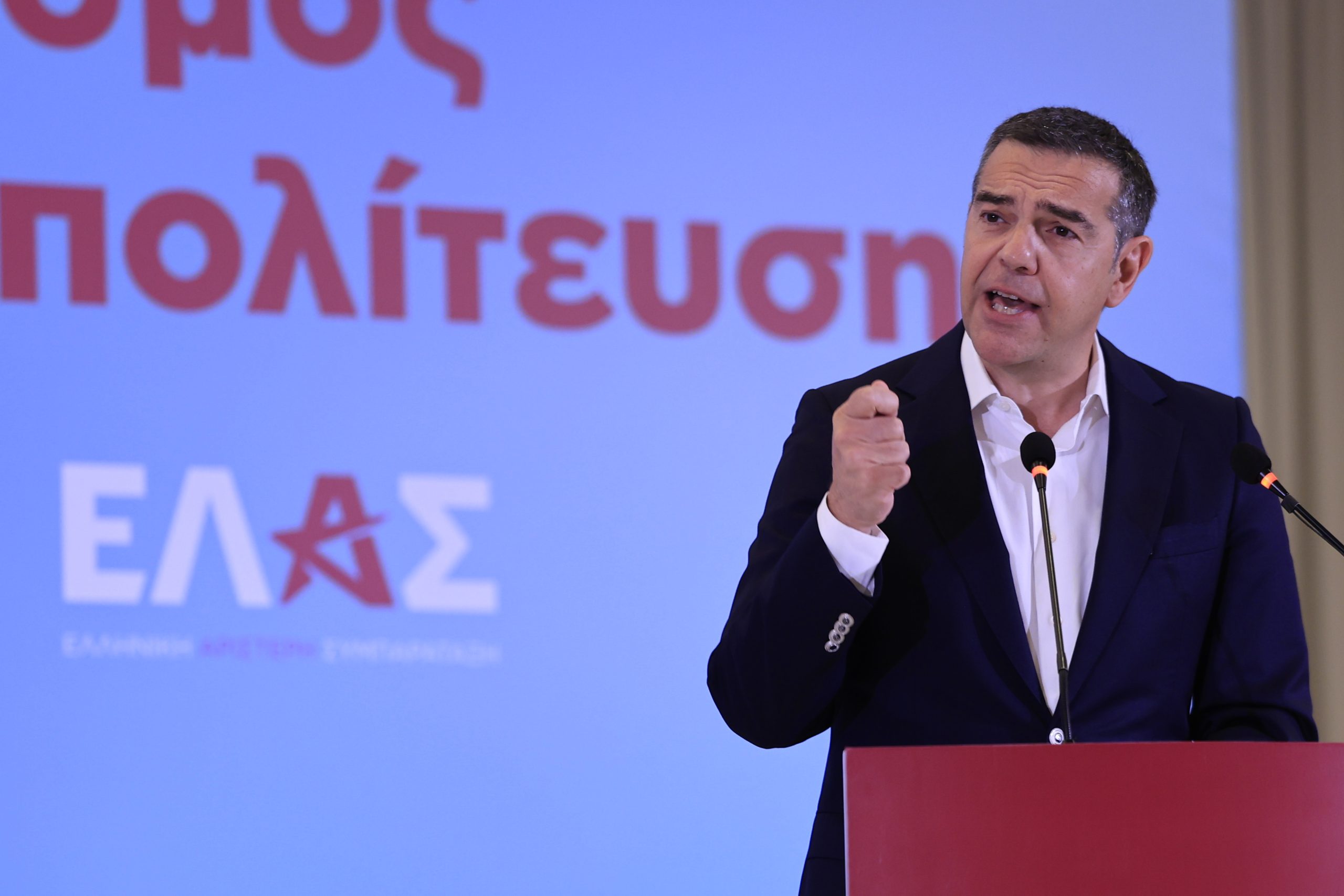 ΕΛ.Α.Σ: «Το success story της κυβέρνησης δεν ανταποκρίνεται στην πραγματικότητα της κοινωνίας»