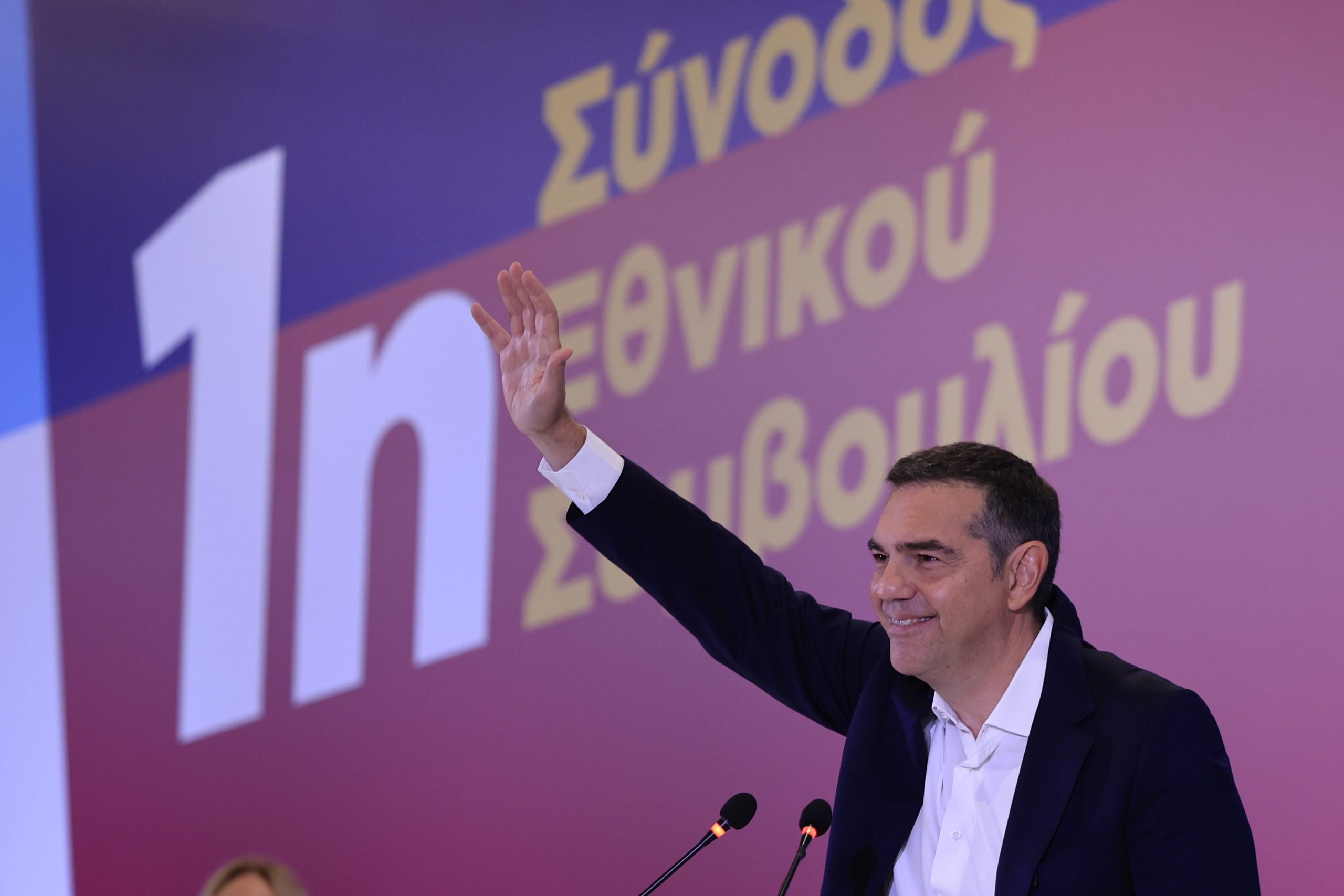 Αλέξης Τσίπρας στο Εθνικό Συμβούλιο της ΕΛ.Α.Σ: «Με την διαφθορά ή με την εντιμότητα;» το διακύβευμα των εκλογών