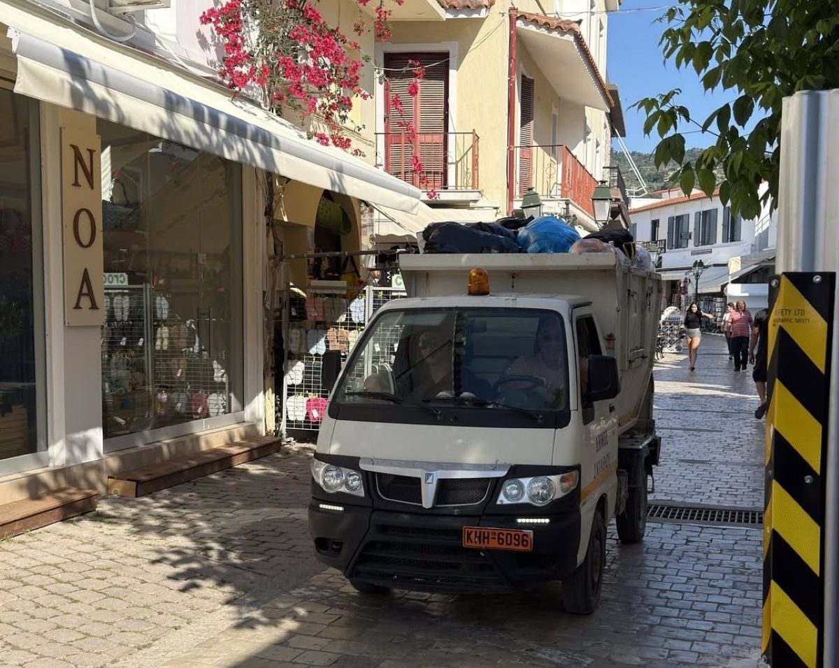 Σκιάθος: Σύμβαση 450.000 ευρώ τον χρόνο για την καθαριότητα – Ανάδοχος αναλαμβάνει για έως και τέσσερα χρόνια