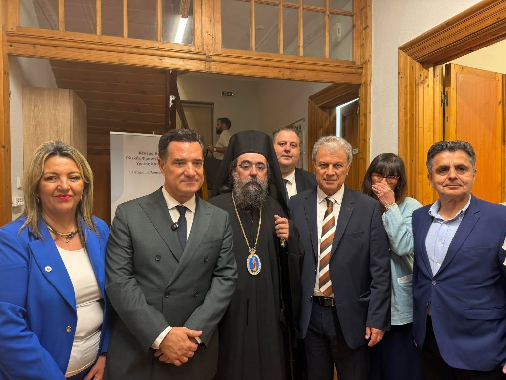 Σημαντική αναβάθμιση του υγειονομικού χάρτη της Καστοριάς – Tρεις υγειονομικές δομές εγκαινίασε ο Υπουργός Υγείας Άδωνις Γεωργιάδης