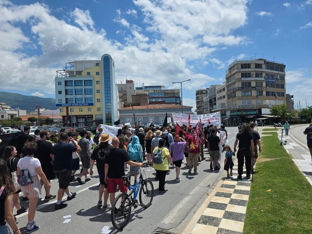 Πορεία στον Βόλο για τα έξι χρόνια από τη διαδήλωση κατά της καύσης σκουπιδιών και τον Βασίλη Μάγγο