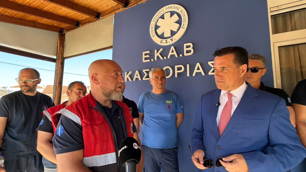 Στο ΕΚΑΒ Καστοριάς ο Άδωνις Γεωργιάδης – Οι δεσμεύσεις για προσωπικό, ασθενοφόρα και κτιριακές υποδομές