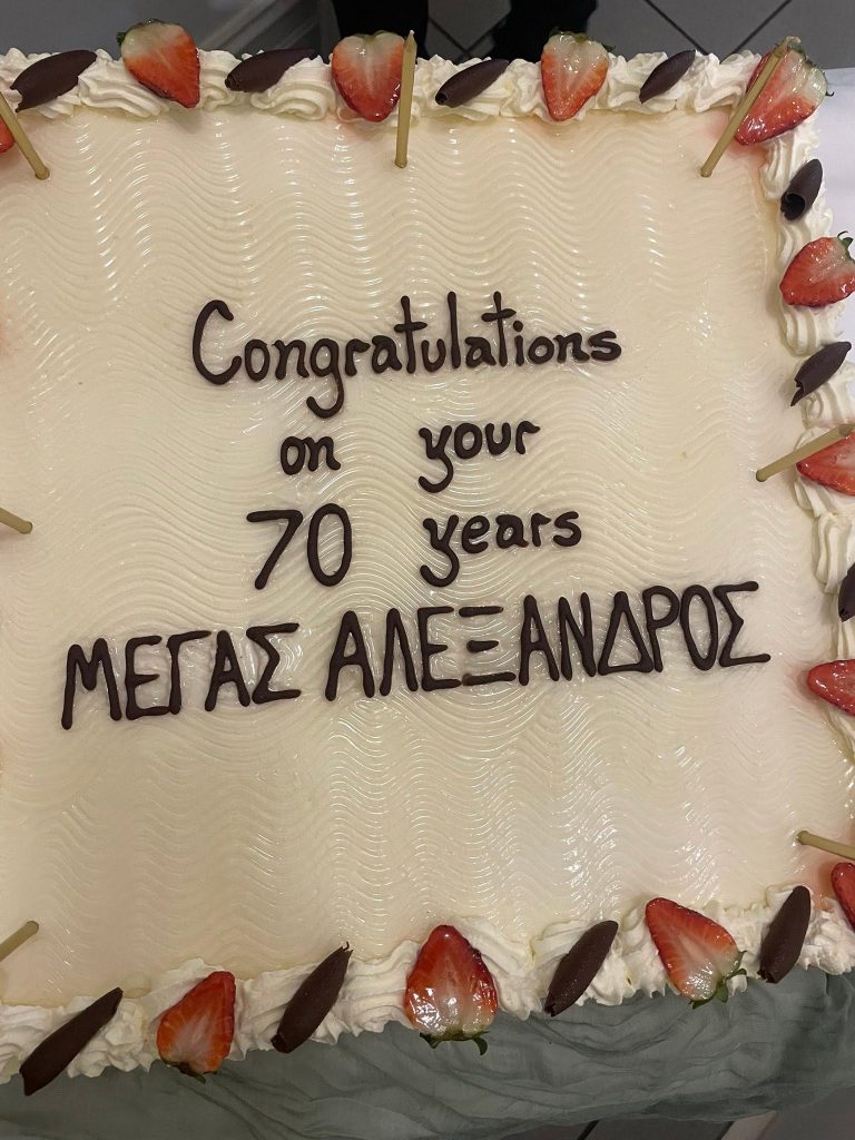 H Μακεδονική Αδελφότητα Αδελαΐδας έγινε 70 χρονών