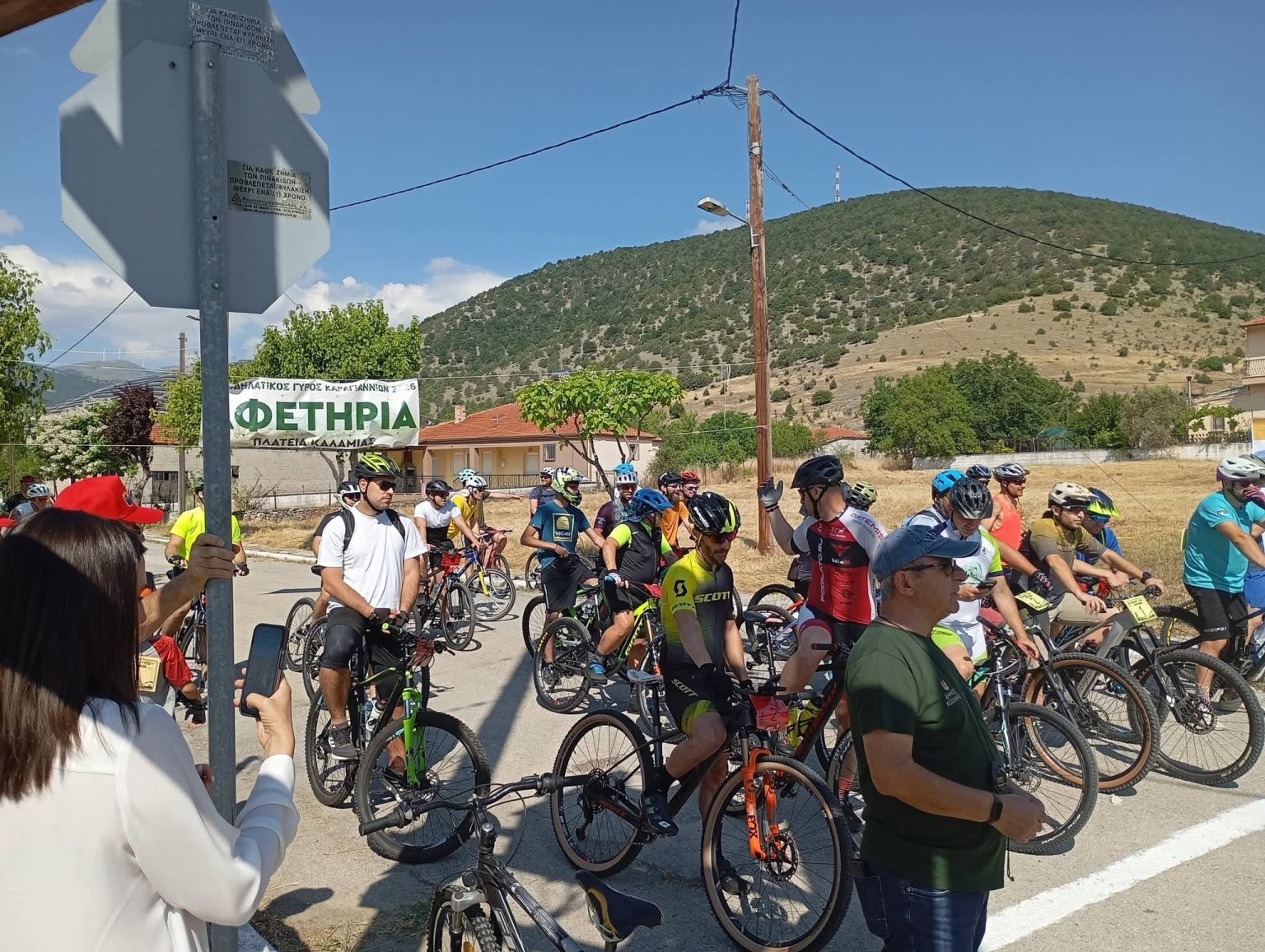 Κοζάνη: 1ος Λαϊκός Ποδηλατικός Γύρος Καραγιαννίων – Μεγάλη συμμετοχή και μήνυμα ζωής στην ύπαιθρο
