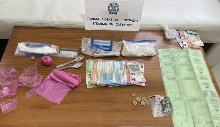Πέντε συλλήψεις για ναρκωτικά στη Ζάκυνθο: Διέμεναν στο ίδιο ξενοδοχείο στον Λαγανά – Οι τρεις εξ αυτών Ζακυνθινοί