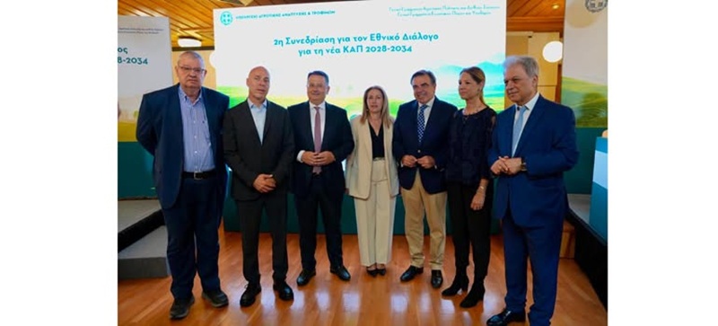 Μαργαρίτης Σχοινάς: Η Ελλάδα θα διεκδικήσει ισχυρή ΚΑΠ μετά το 2028