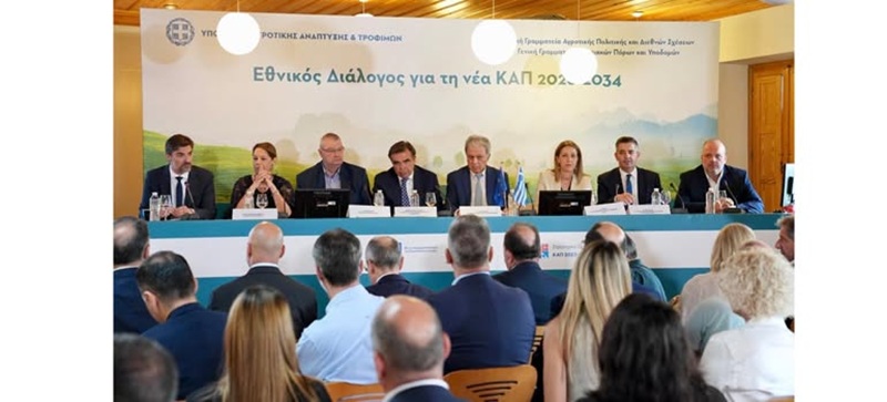 Μαργαρίτης Σχοινάς: Η Ελλάδα θα διεκδικήσει ισχυρή ΚΑΠ μετά το 2028