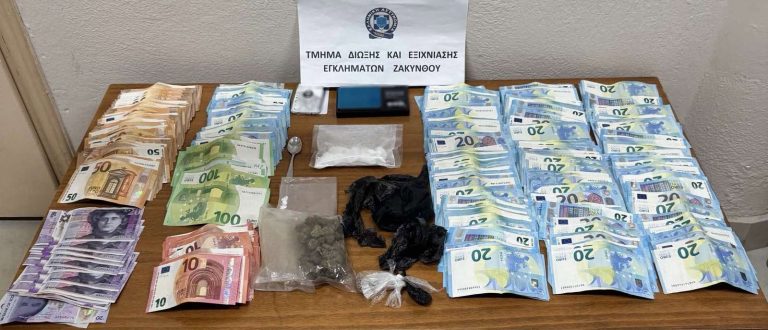 Ζάκυνθος: Μία ακόμα σύλληψη για διακίνηση ναρκωτικών στον Λαγανά