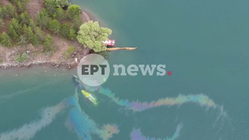 Πρέβεζα: Κατηγορίες εμπρησμού σε δύο άτομα