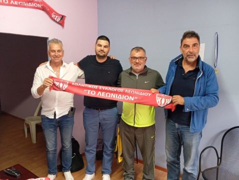 Ο Εμπορικός Σύλλογος Άργους ζητά επιβολή ειδικού τέλους εισαγωγής στις διαδικτυακές ασιατικές πλατφόρμες