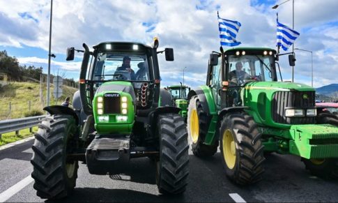 <strong>Διάκριση για την οικονομική λειτουργία του δήμου Δεσκάτης</strong>