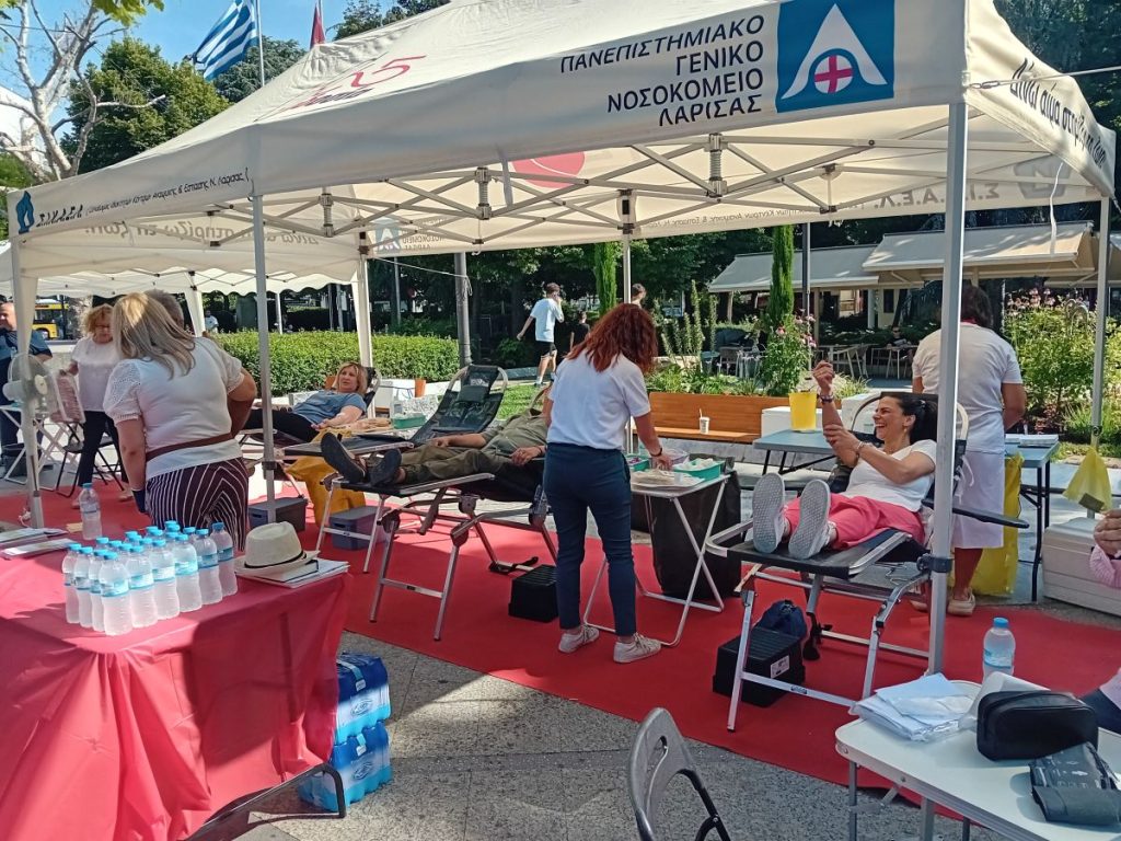 Μεγάλη γιορτή για την εθελοντική αιμοδοσία σήμερα στη Λάρισα