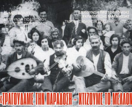 Σε κατάσταση έκτακτης ανάγκης Τήνος και Αλόννησος λόγω λειψυδρίας