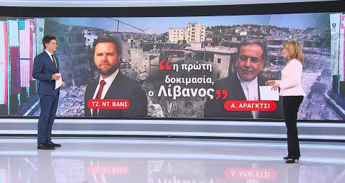 Δύο δράσεις του Κρατικού Θεάτρου Βόρειας Ελλάδας σε συνεργασία με το Κέντρο Εκπαίδευσης και Αποκατάστασης Τυφλών και το ΣΚΛΕ