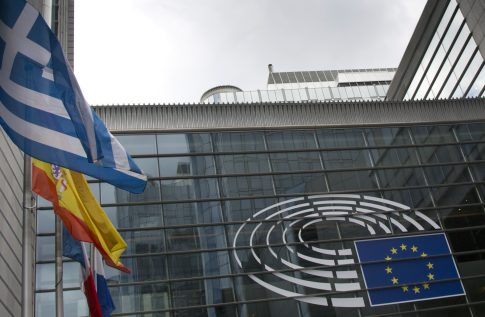 Ασπρόπυργος: Σε εξέλιξη πυρκαγιά σε χαμηλή βλάστηση
