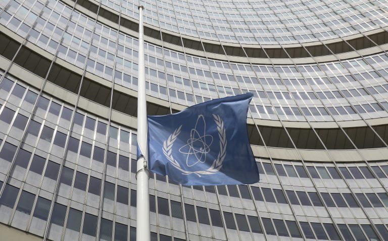 Διεθνής Οργανισμός Ατομικής Ενέργειας: Το Ιράν να 