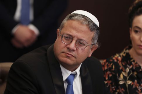 <strong>Πανελλήνιος Διαγωνισμός Φωτογραφίας με θέμα:</strong> <strong>«I love Volos – </strong><em><strong>Christmas Edition</strong></em><strong>» 2023</strong>