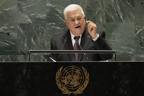 Εξοπλισμός για την Ακαδημία Εμπορικού Ναυτικού Ηπείρου μέσω του Επιχειρησιακού Προγράμματος <strong>2021-2027</strong>