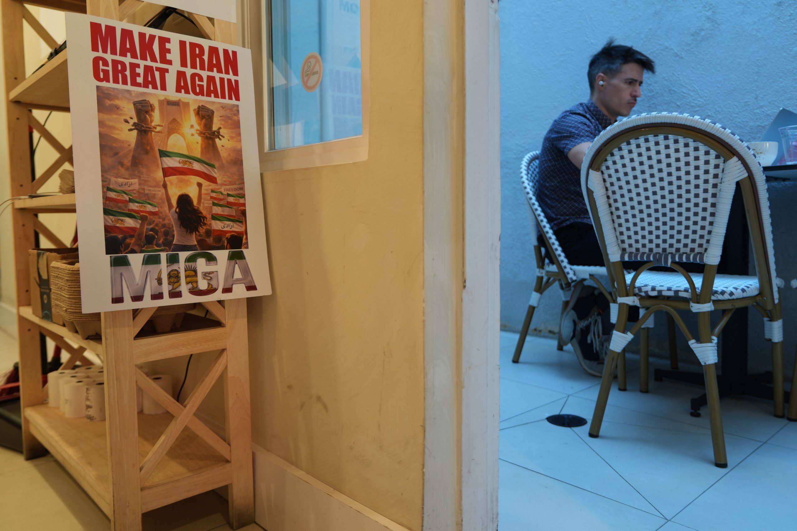 Συμφωνία ΗΠΑ-Ιράν: Θα υπάρξει τελικά νέα κατάσταση, πέραν του ούτε πόλεμος, ούτε ειρήνη;