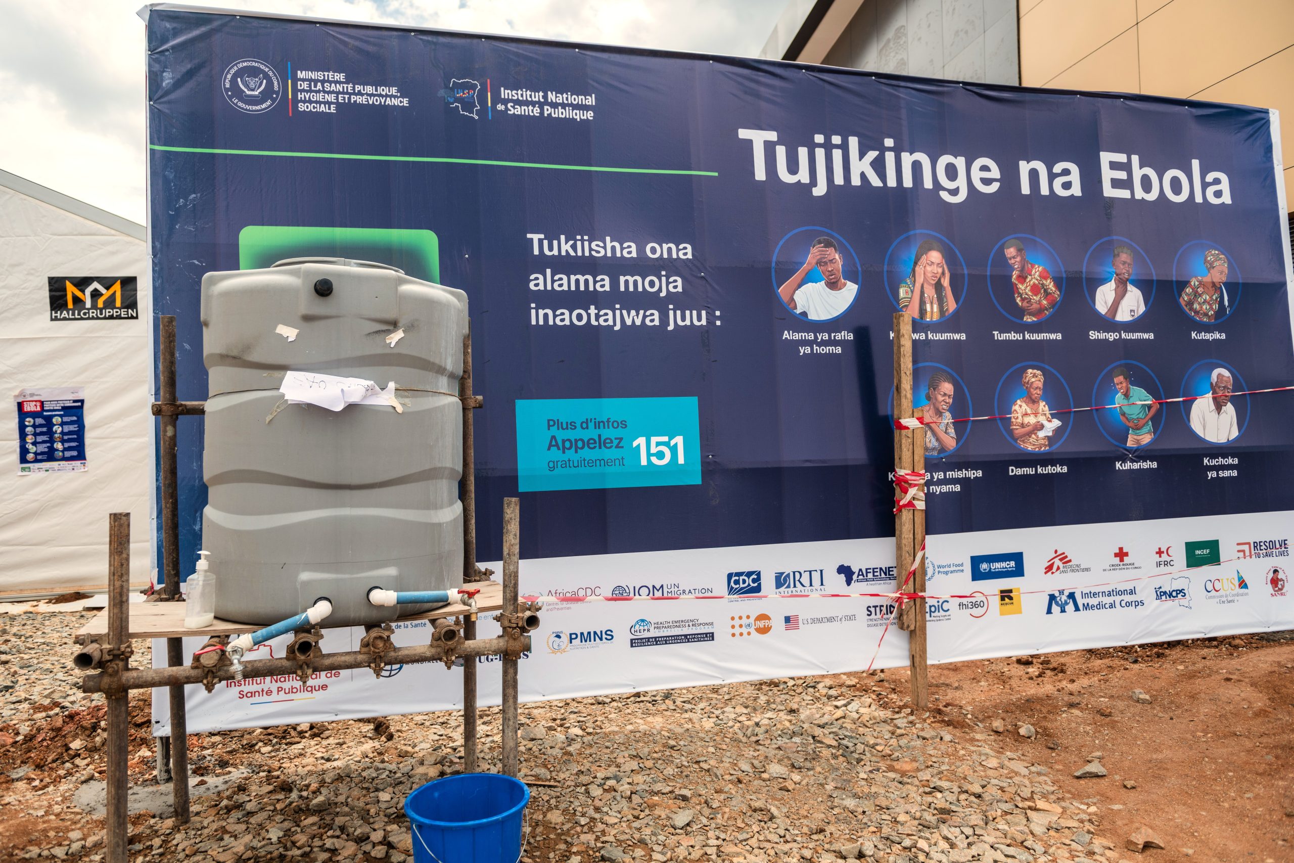 Ντενίς Μουκουέγκε: Η νέα επιδημία Έμπολα στο Κονγκό μπορεί να εξελιχθεί στη φονικότερη που έχει καταγραφεί