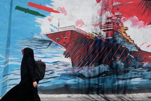 Φωτιά στα κρατητήρια της Αστυνομικής Διεύθυνσης Λέσβου